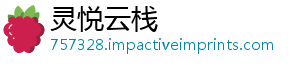 厦门性电获一碱南孚冒批假查池福建-灵悦云栈